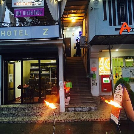 Hotel - "Z" New Athos Екстериор снимка
