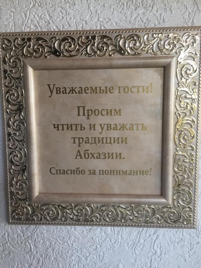 Hotel - "Z" New Athos Екстериор снимка