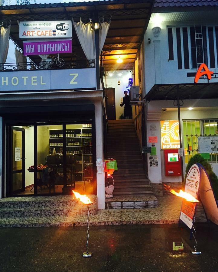 Hotel - "Z" New Athos Екстериор снимка