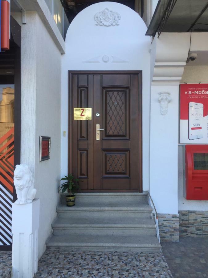 Hotel - "Z" New Athos Екстериор снимка
